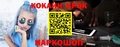 СК Абакан