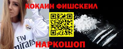 СК Абакан
