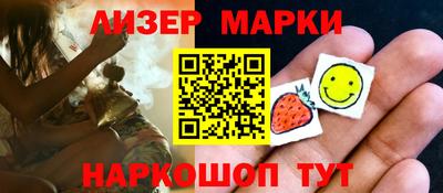 гашиш Абинск