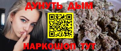 СК Абакан
