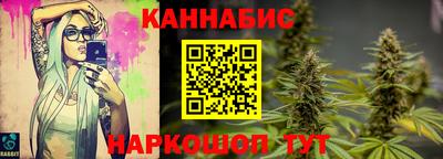 СК Абакан