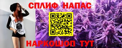 а пвп мука Азнакаево
