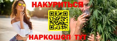 СК Абакан