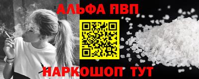 СК Абакан