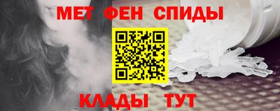 СК Абакан
