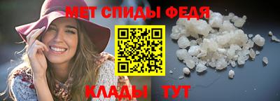 СК Абакан