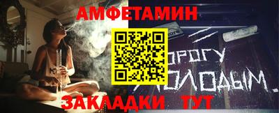гашиш Абинск