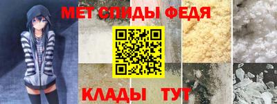 СК Абакан