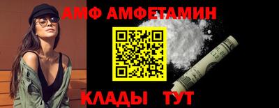 СК Абакан