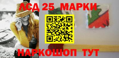 СК Абакан