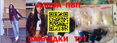 СК Абакан