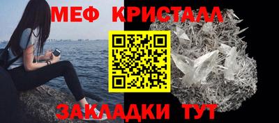 каннабис Владимир