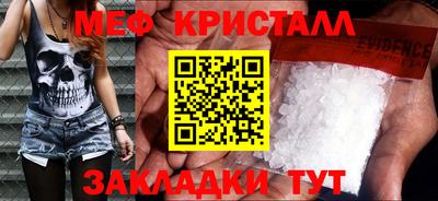 СК Абакан